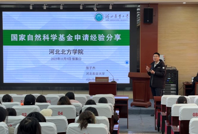 6937d6c920aa1.jpg xinwen2.jpg