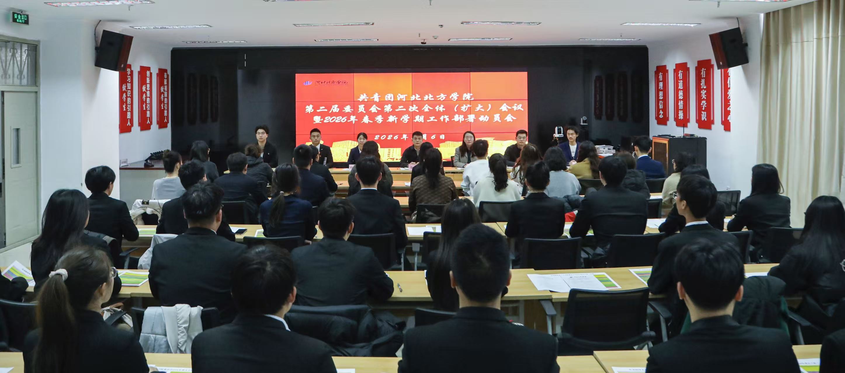 69ab7b112a67e.jpg 微信图片_20260307084034_12_199.jpg